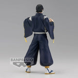 Banpresto Jujutsu Kaisen: Jukon No Kata - Noritoshi Kamo Figure