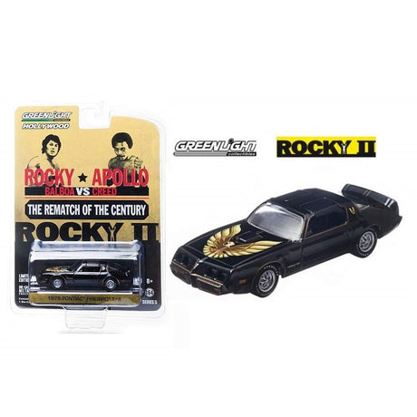 Rocky II, 1979 Pontiac Firebird T/A, 1:64 Scale Diecast Car