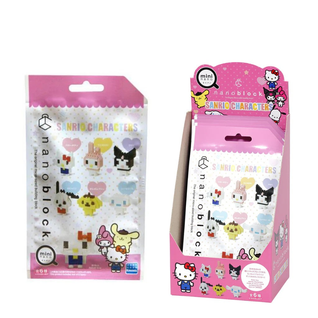 mininano Sanrio Characters Blind Bag
