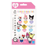 mininano Sanrio Characters Blind Bag