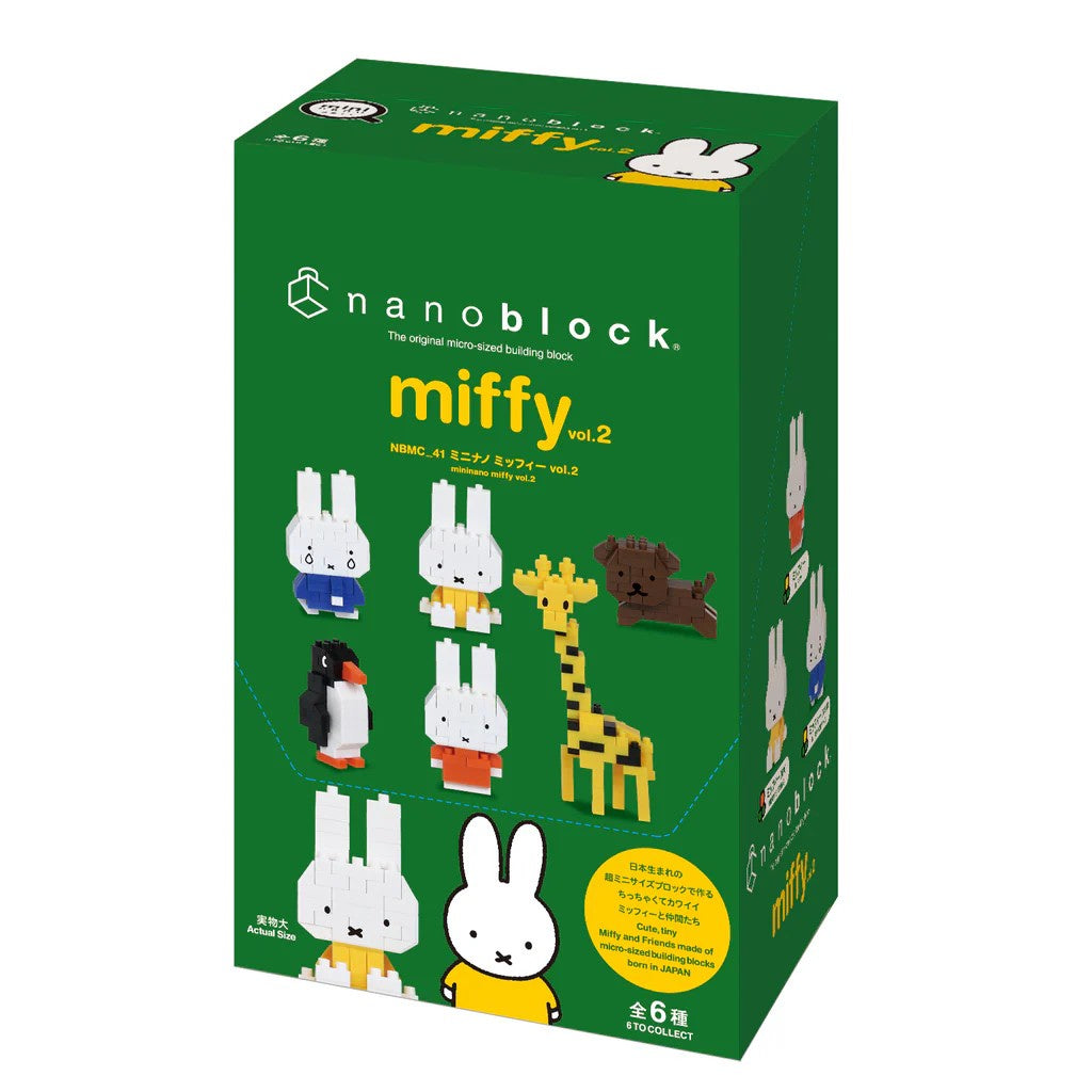 mininano Miffy Vol.2 Sealed Box