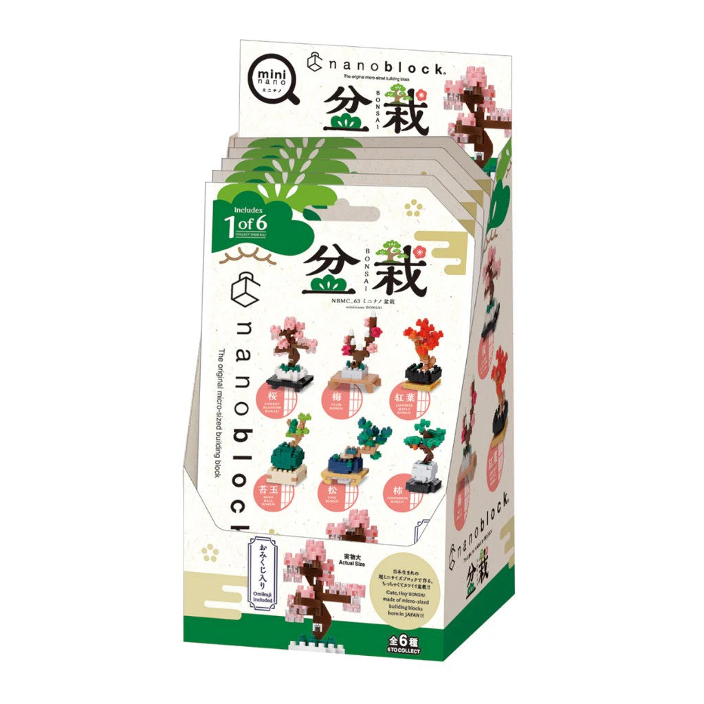 mininano Bonsai Collection Blind Bag