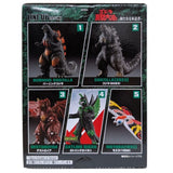 TOHO Godzilla Shingeki Taizen -New Visitor (Shokugan) Blind Box