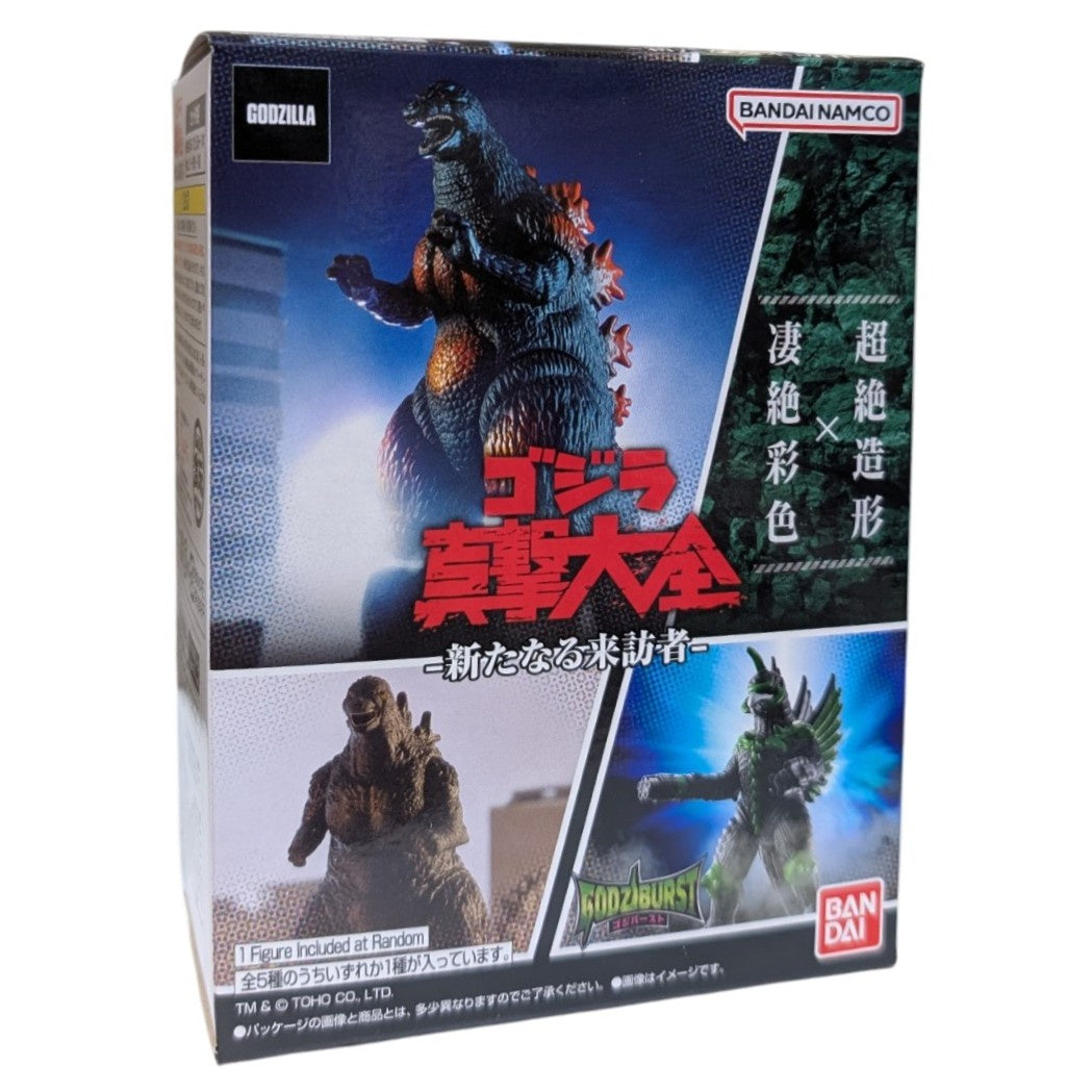 TOHO Godzilla Shingeki Taizen -New Visitor (Shokugan) Blind Box
