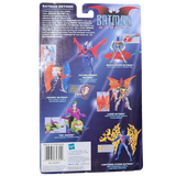 Batman Beyond, The Jokerz with Assault Hover-Cycle Action Figure, 1999 Hasbro