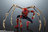 S.H.FIGUARTS Spider-Man: No Way Home Iron Spider Reissue Action Figure