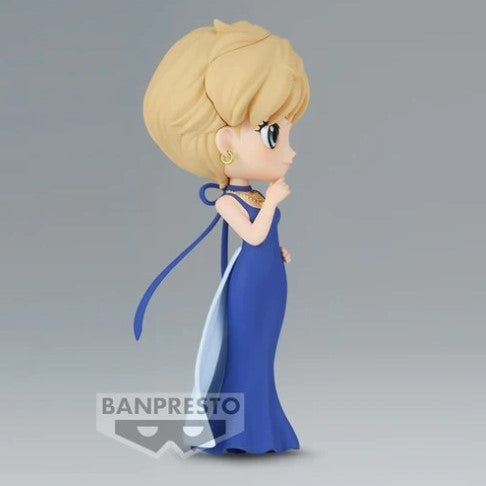 Sailor Moon Eternal - Q Posket - Princess Uranus Figure (Ver. A) Figure