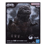 Godzilla Minus One: Enshrined Monsters Godzilla 2023 Version A Figure