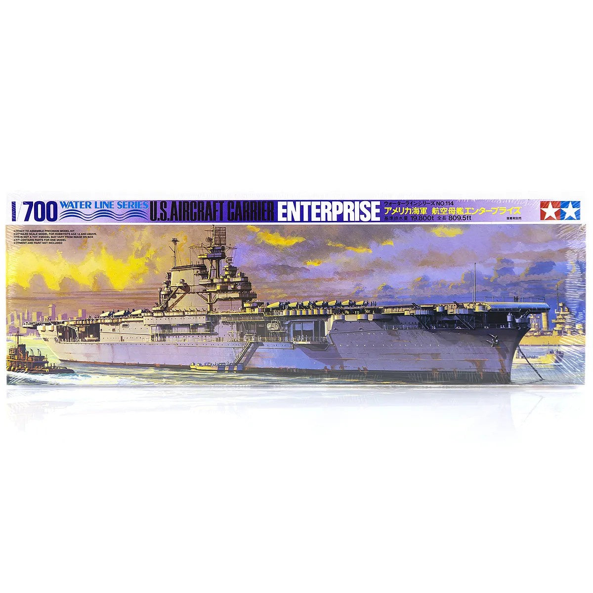 TAMIYA U.S. AIRCRAFT CARRIER ENTERPRISE, 1:700 Scale Model Kit