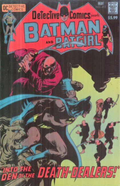 Detective Comics, Vol. 1, Batman and Batgirl #411 FOIL Variant Facsimile Comic