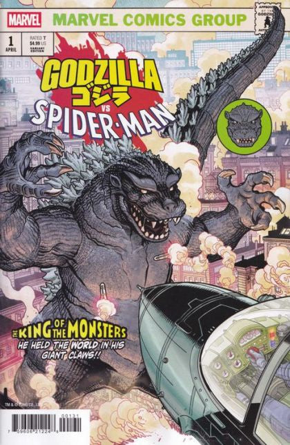 Godzilla vs. Spider-Man #1 Nick Bradshaw Variant Comic