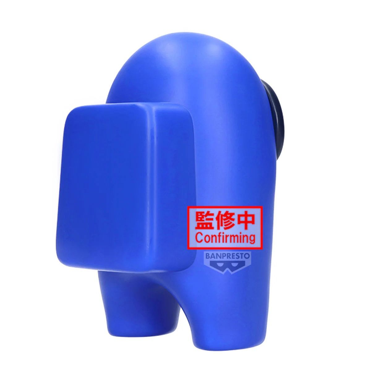 Banpresto Big Sofvimates Among Us Vol 1 Blue Figure