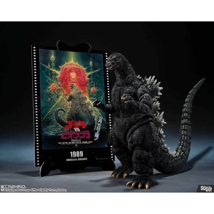 S.H.MonsterArts GODZILLA [1989] "GODZILLA vs. BIOLLANTE" -Movie Graphic Plus- Figure