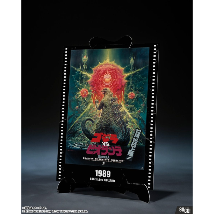 S.H.MonsterArts GODZILLA [1989] "GODZILLA vs. BIOLLANTE" -Movie Graphic Plus- Figure