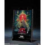 S.H.MonsterArts GODZILLA [1989] "GODZILLA vs. BIOLLANTE" -Movie Graphic Plus- Figure