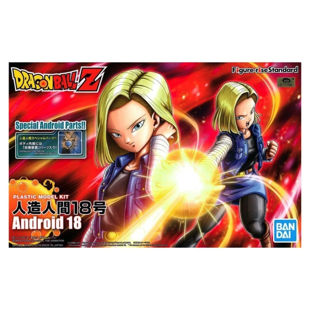 Bandai Figure-Rise Standard Dragon Ball Android 18 Plastic Kit