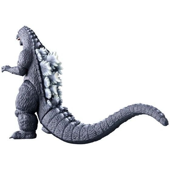 Bandai Movie Monster Series Godzilla 1991 Godzilla 6.5" Figure