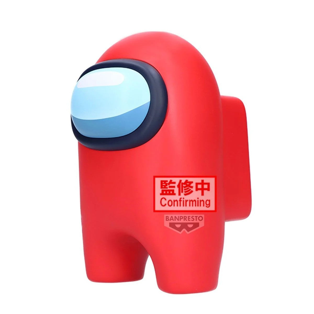 Banpresto Big Sofvimates Among Us Vol 1 Red Figure