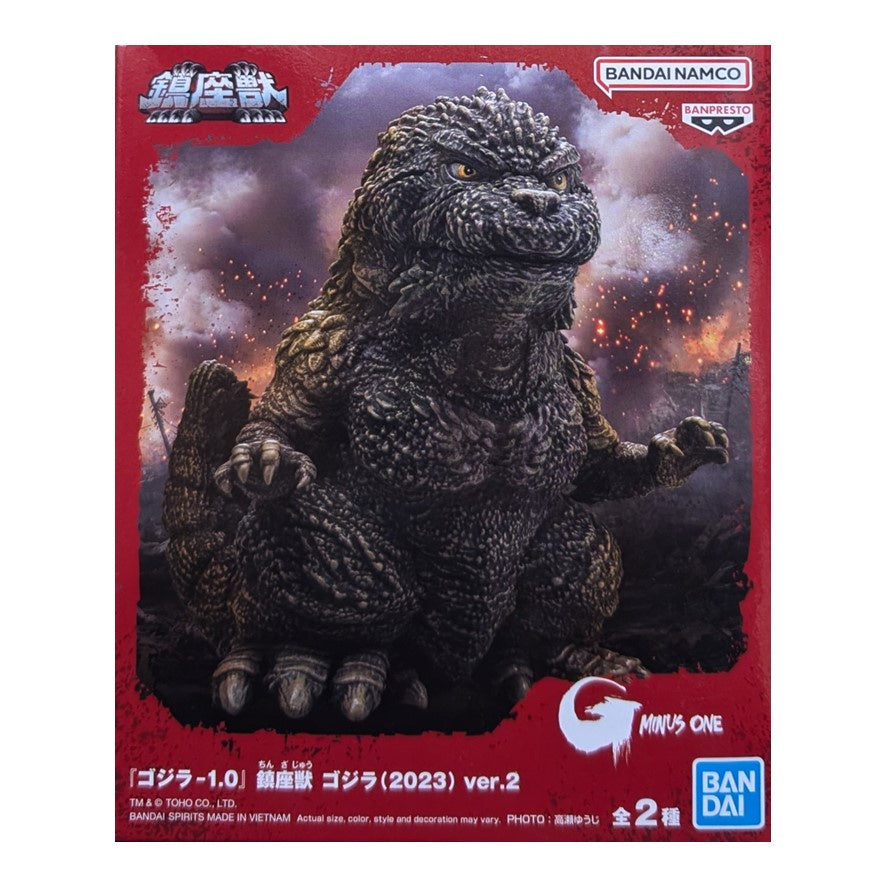 Godzilla Minus One: Enshrined Monsters Godzilla 2023 Version B Figure