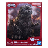 Godzilla Minus One: Enshrined Monsters Godzilla 2023 Version B Figure