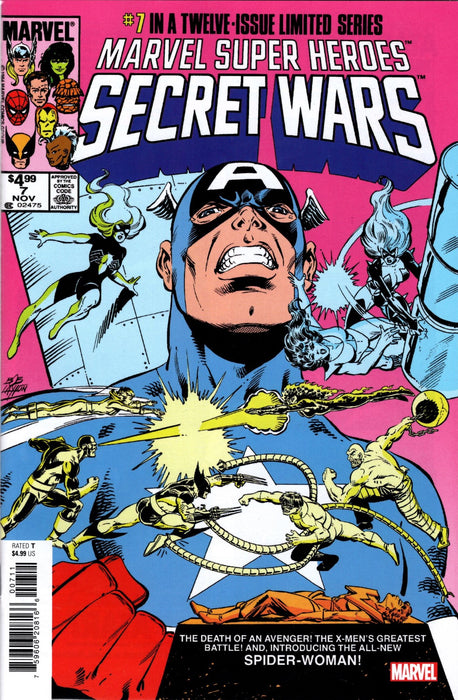 Marvel Super Heroes Secret Wars, #7 Facsimile Comic