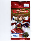 Weiss Schwarz Blau JPN - Shōjo☆Kageki Revue Starlight - Japanese Booster Pack