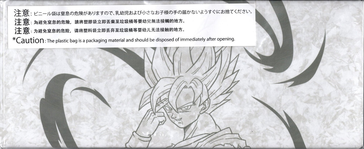 Dragon Ball Super Card Game: 2025 Masters – Premium Anniversary Box  [BE25]