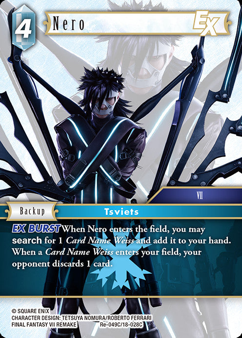 Final Fantasy TCG Legacy Collection Booster Box