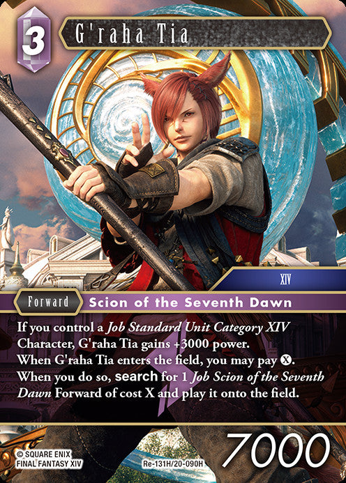 Final Fantasy TCG Legacy Collection Booster Box