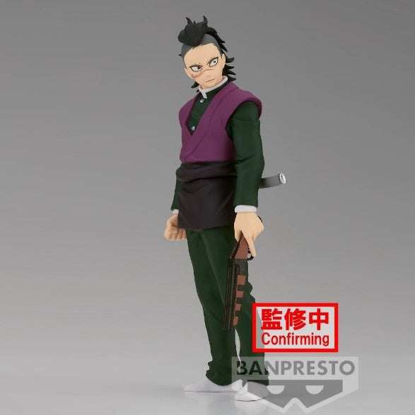 Banpresto Demon Slayer: Kimetsu No Yaiba Genya Figure