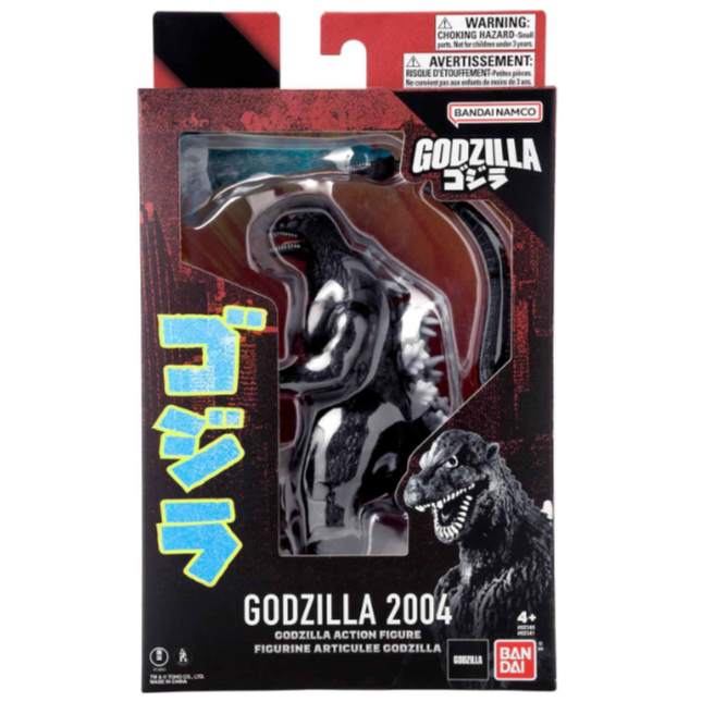 Godzilla Final Wars 2004 Godzilla 6" Action Figure