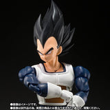 S.H.FIGUARTS Dragon Ball Z Vegeta -Old Battle Clothes- Action Figure