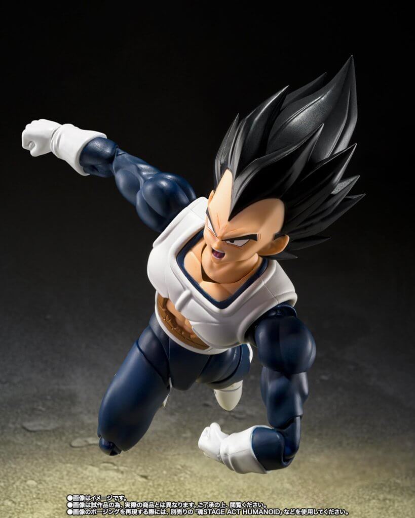 S.H.FIGUARTS Dragon Ball Z Vegeta -Old Battle Clothes- Action Figure