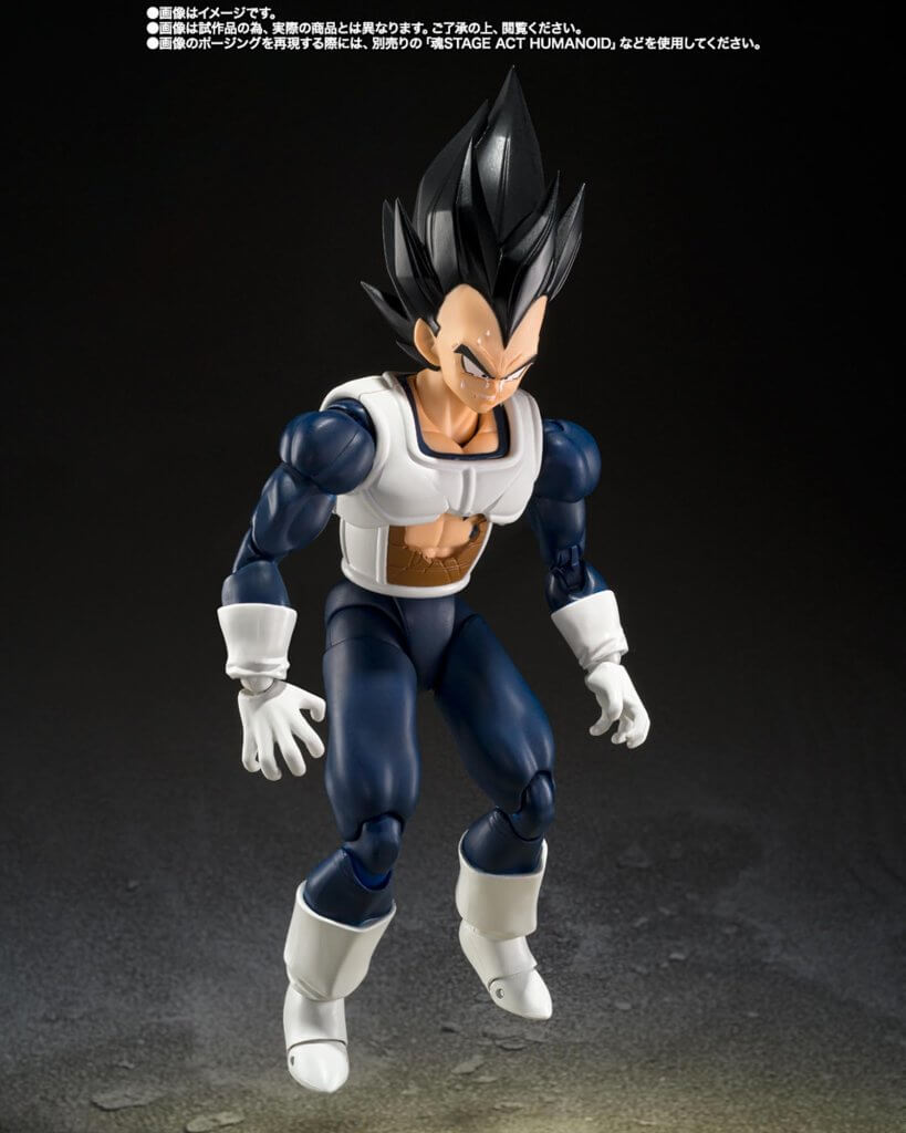 S.H.FIGUARTS Dragon Ball Z Vegeta -Old Battle Clothes- Action Figure
