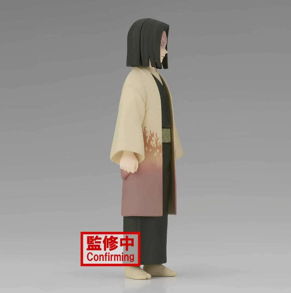 Banpresto Demon Slayer: Kimetsu No Yaiba - Kagaya Ubuyashiki Figure