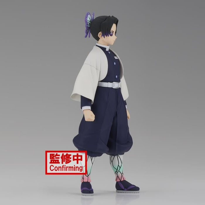 Banpresto Demon Slayer: Kimetsu no Yaiba - Shinobu Kocho Figure Vol. 37