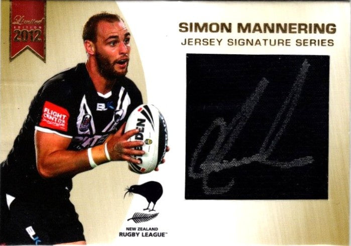 Simon Mannering, Jersey Signature Series, 2012 ESP Limited NRL