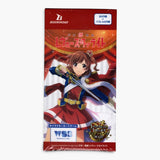 Weiss Schwarz Blau JPN - Shōjo☆Kageki Revue Starlight - Japanese Booster Box