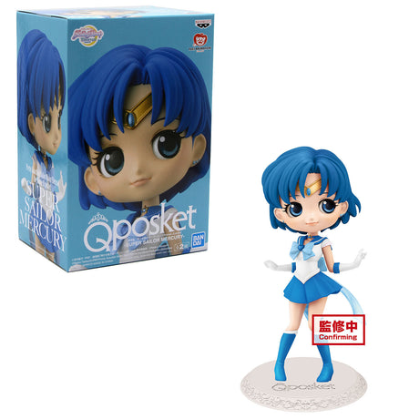 Sailor Moon Eternal - Q Posket - Super Sailor Mercury - Version A: Normal Colour Figure