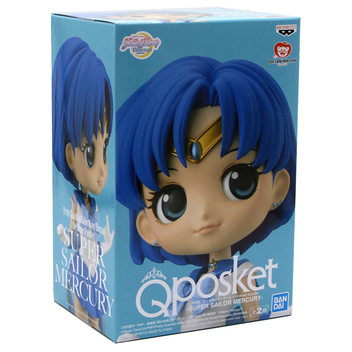 Sailor Moon Eternal - Q Posket - Super Sailor Mercury - Version A: Normal Colour Figure