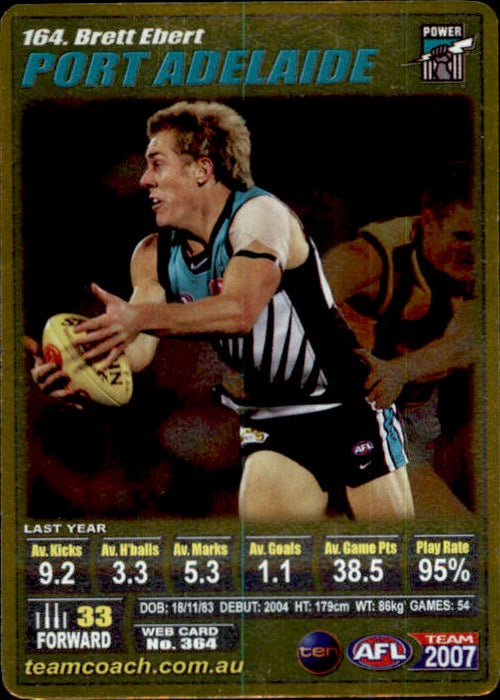 Brett Ebert, Gold, 2007 Teamcoach AFL