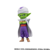 Dragon Ball DAIMA - World Collectible Figures PREMIUM vol.2