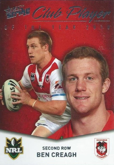 Ben Creagh, Club Player, 2011 Select NRL Strike