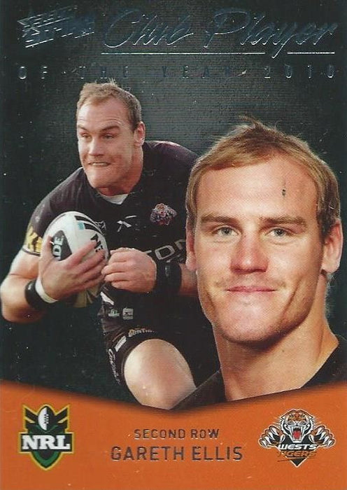 Gareth Ellis, Club Player, 2011 Select NRL Strike