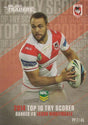 Jason Nightingale, Pieces of the Puzzle, 2015 ESP Traders NRL