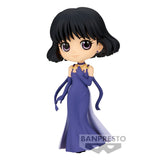 Sailor Moon Eternal - Q Posket - Princess Saturn (Ver. A) Figure