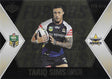 Ashley Graham & Tariq Sims, Gold Fast & Furious, 2013 ESP Elite NRL