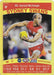 Jarrad McVeigh, Gold card, 2010 Teamcoach AFL