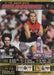 David Neitz, Gold card, 2004 Teamcoach AFL