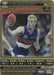 Adam Cooney, Gold card, 2006 Teamcoach AFL